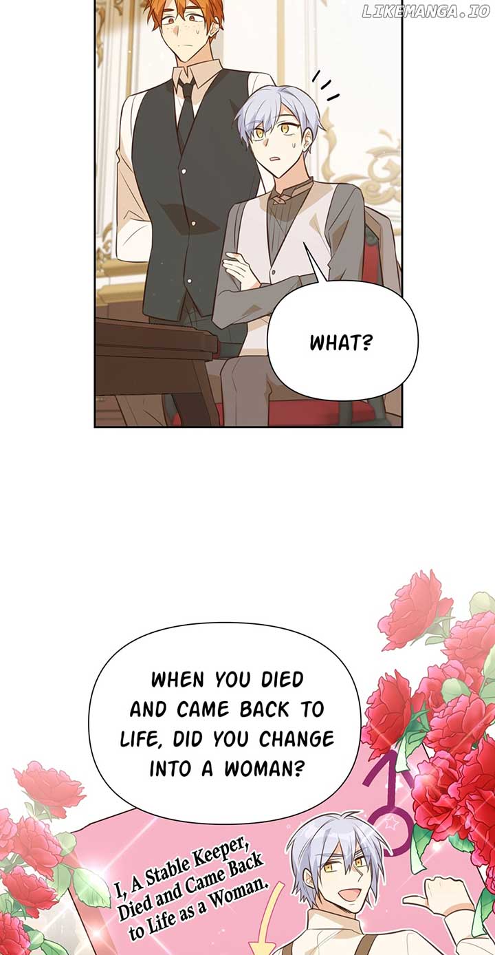 You’re a Supporting Character, Just Love Me Chapter 123 page 5 - 