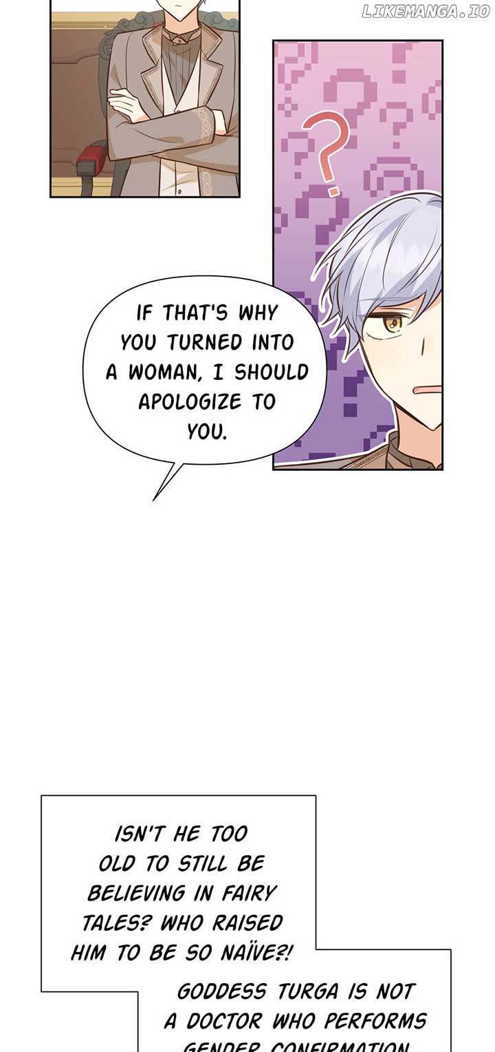 You’re a Supporting Character, Just Love Me Chapter 124 page 17 - 