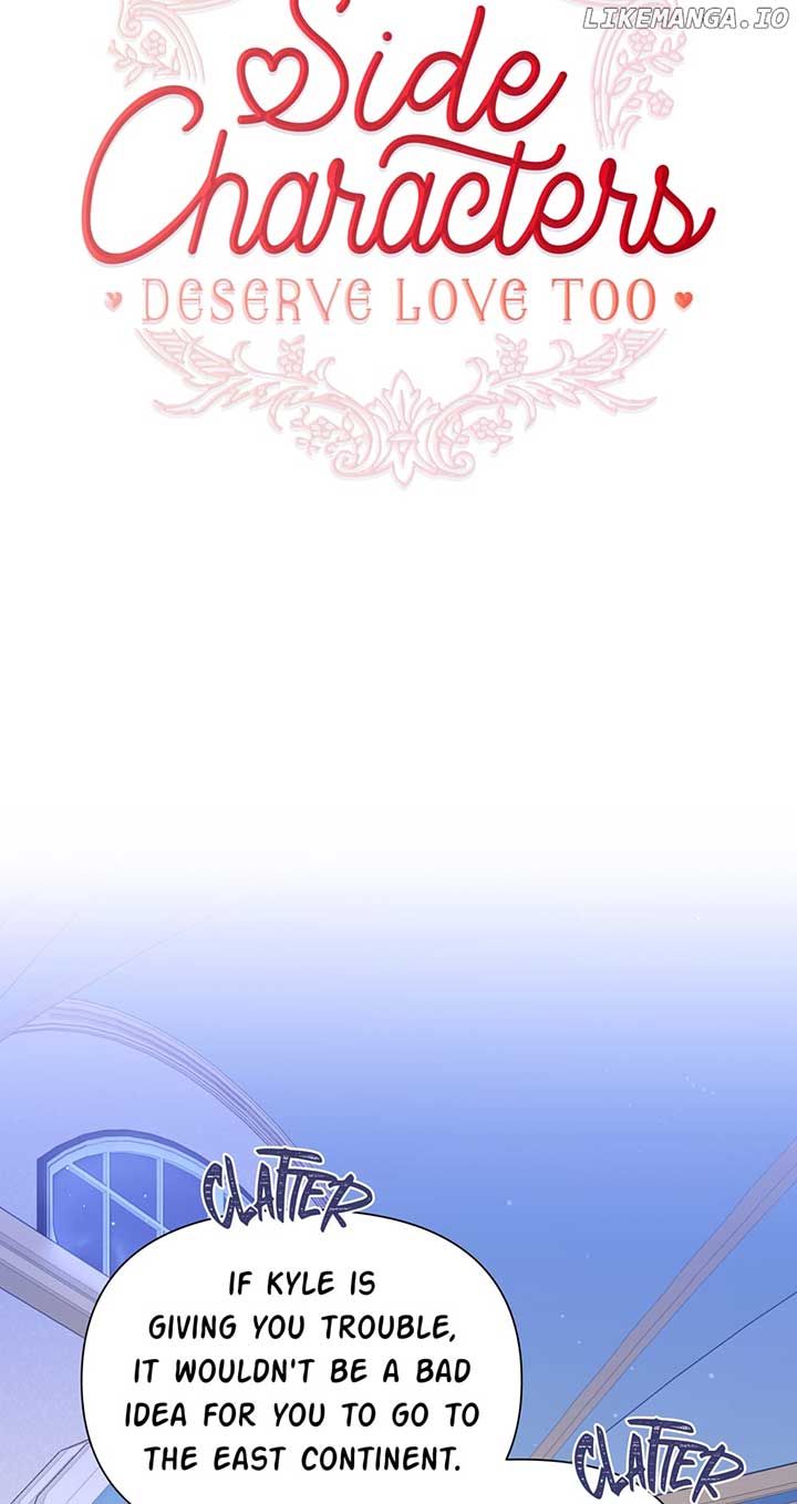 You’re a Supporting Character, Just Love Me Chapter 125 page 5 - 