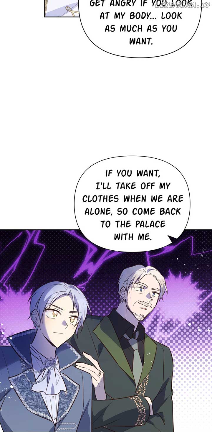 You’re a Supporting Character, Just Love Me Chapter 127 page 18 - 