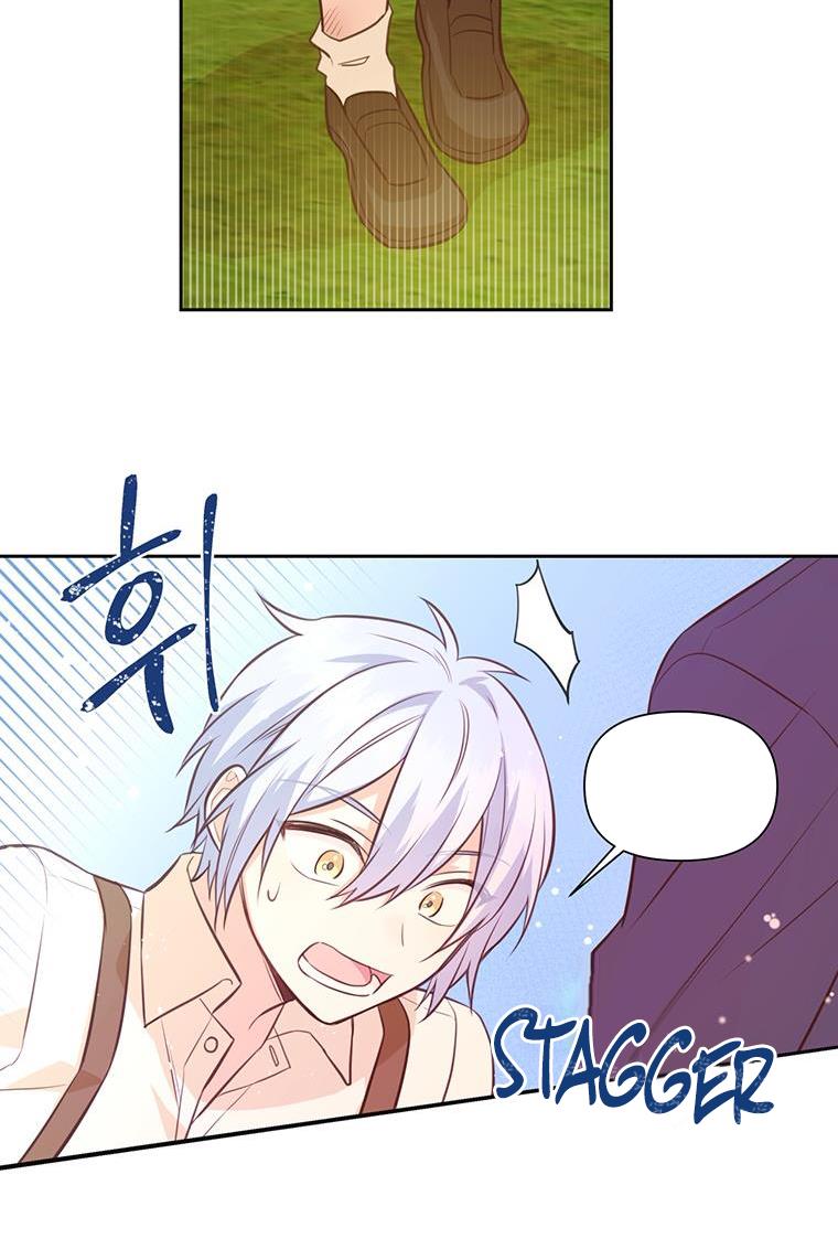 You’re a Supporting Character, Just Love Me Chapter 13 page 26 - 