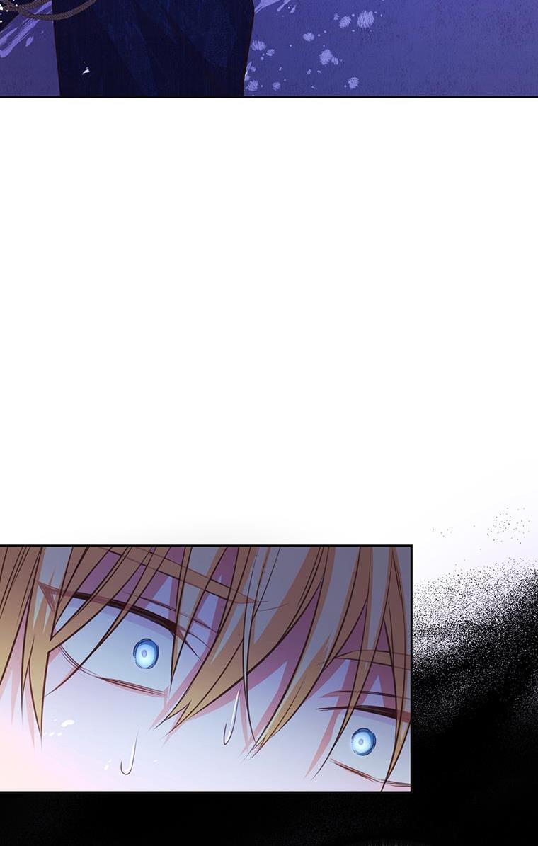 You’re a Supporting Character, Just Love Me Chapter 13 page 59 - 