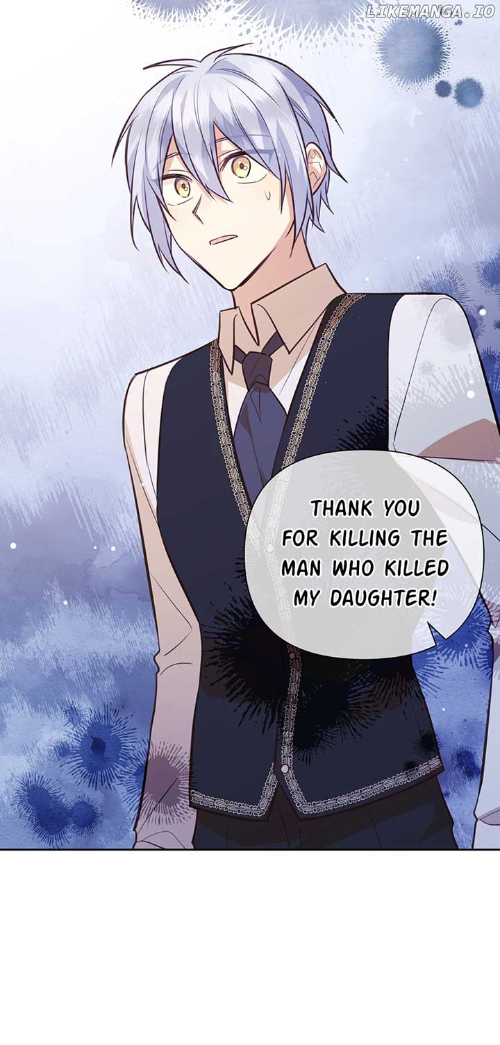 You’re a Supporting Character, Just Love Me Chapter 131 page 17 - 