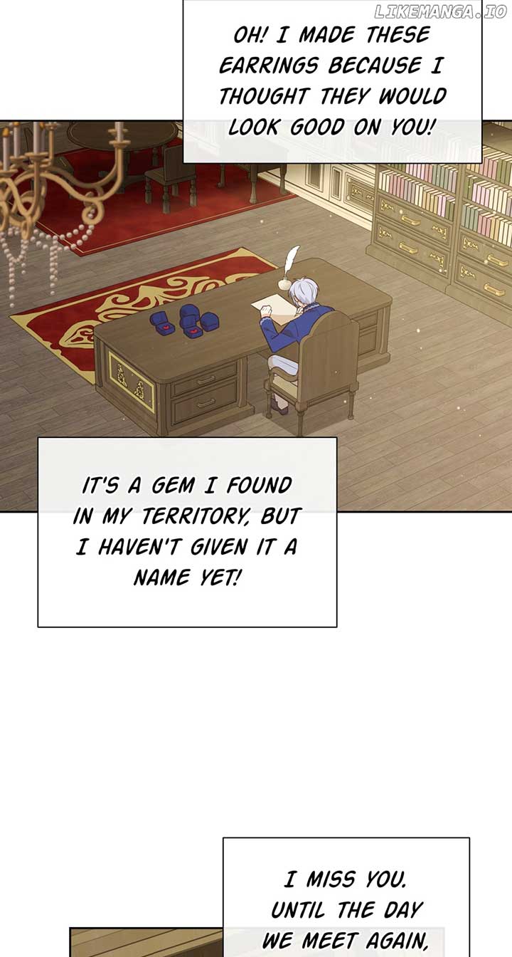 You’re a Supporting Character, Just Love Me Chapter 132 page 20 - 