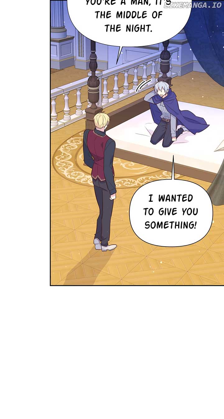 You’re a Supporting Character, Just Love Me Chapter 132 page 7 - 