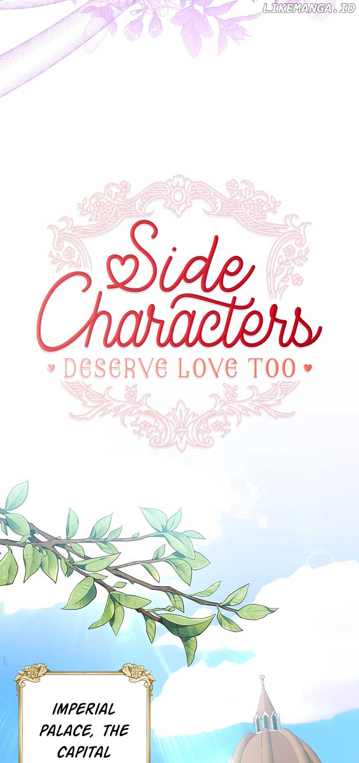 You’re a Supporting Character, Just Love Me Chapter 133 page 18 - 