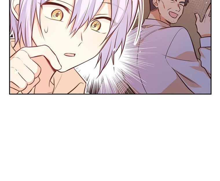 You’re a Supporting Character, Just Love Me Chapter 14 page 112 - 
