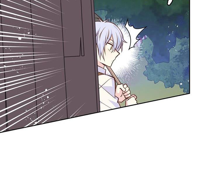 You’re a Supporting Character, Just Love Me Chapter 14 page 128 - 