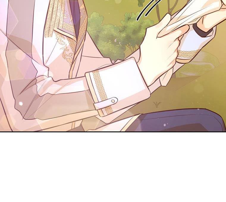 You’re a Supporting Character, Just Love Me Chapter 14 page 19 - 