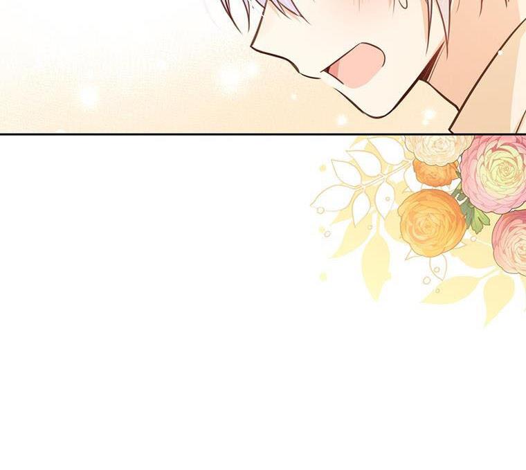 You’re a Supporting Character, Just Love Me Chapter 14 page 21 - 
