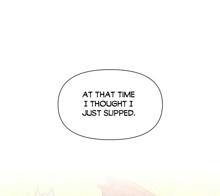 You’re a Supporting Character, Just Love Me Chapter 14 page 26 - 