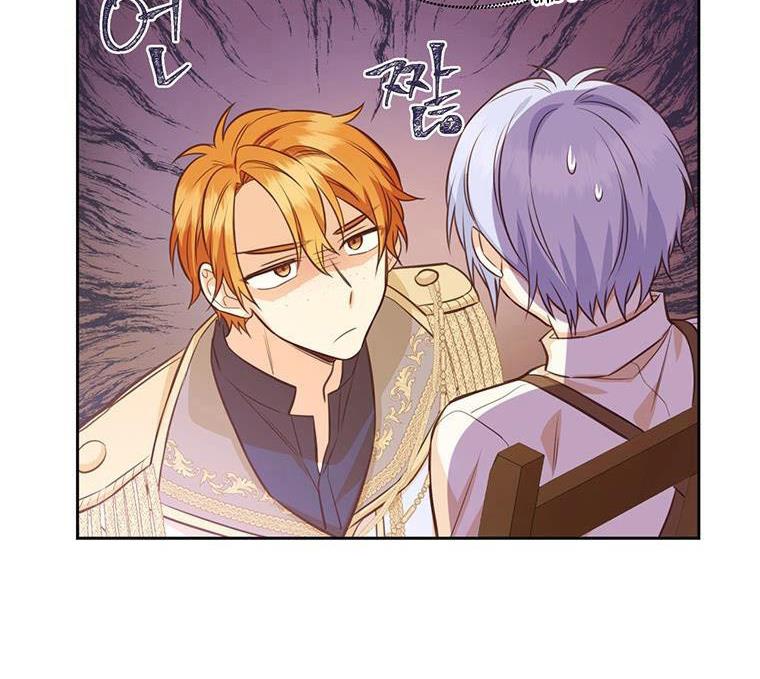 You’re a Supporting Character, Just Love Me Chapter 14 page 30 - 