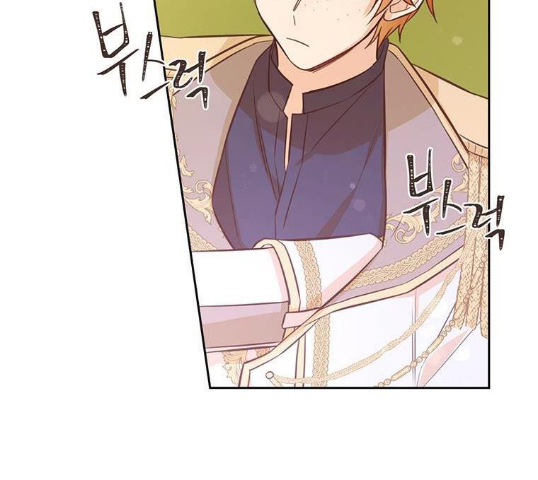 You’re a Supporting Character, Just Love Me Chapter 14 page 36 - 