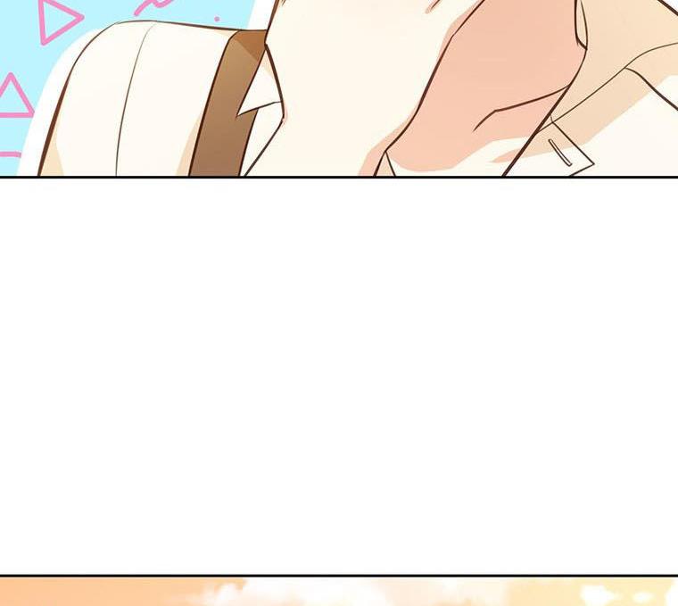 You’re a Supporting Character, Just Love Me Chapter 14 page 56 - 