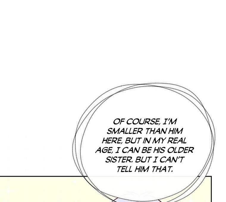 You’re a Supporting Character, Just Love Me Chapter 14 page 59 - 