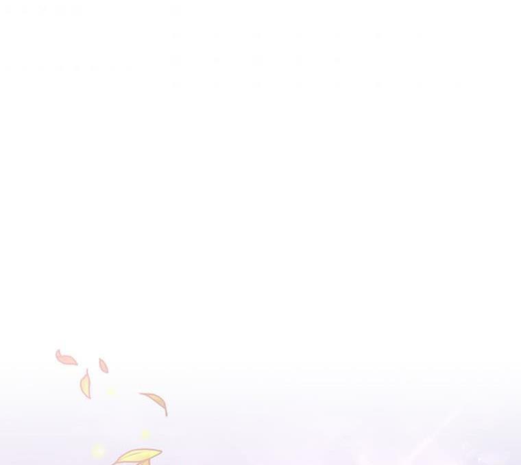 You’re a Supporting Character, Just Love Me Chapter 14 page 61 - 