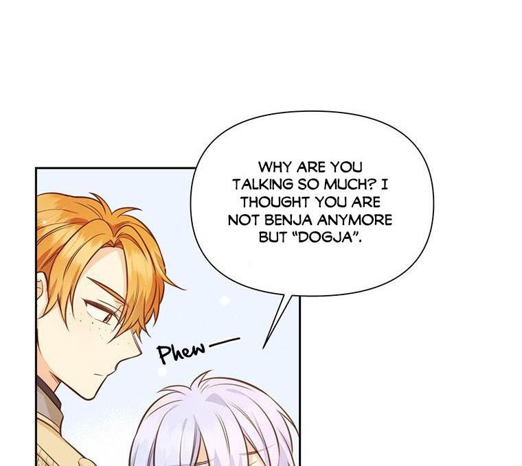 You’re a Supporting Character, Just Love Me Chapter 14 page 66 - 