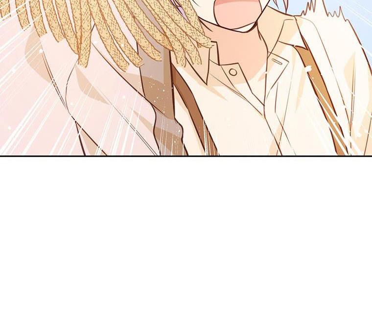 You’re a Supporting Character, Just Love Me Chapter 14 page 69 - 
