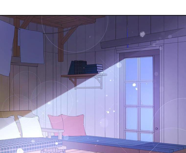 You’re a Supporting Character, Just Love Me Chapter 14 page 78 - 