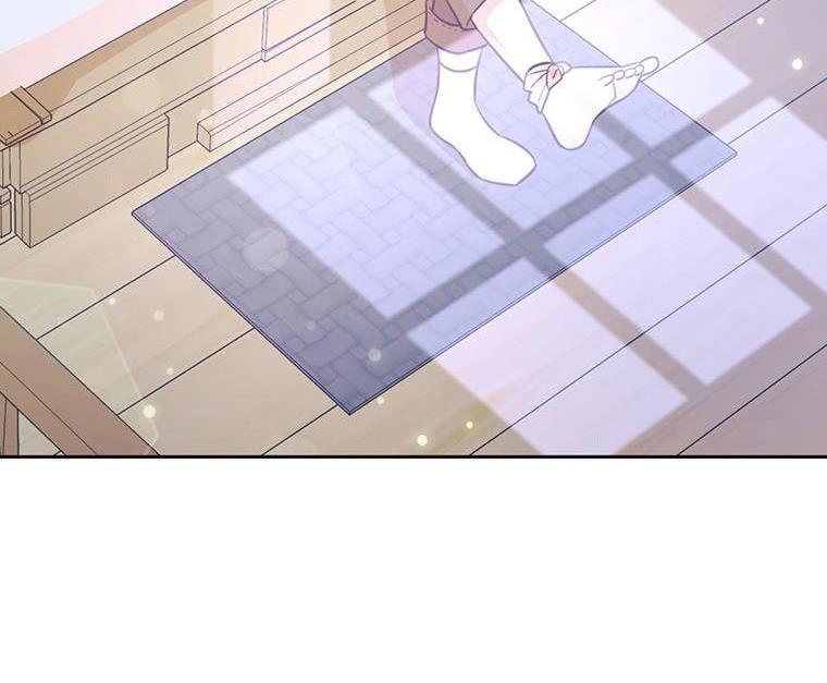 You’re a Supporting Character, Just Love Me Chapter 14 page 81 - 