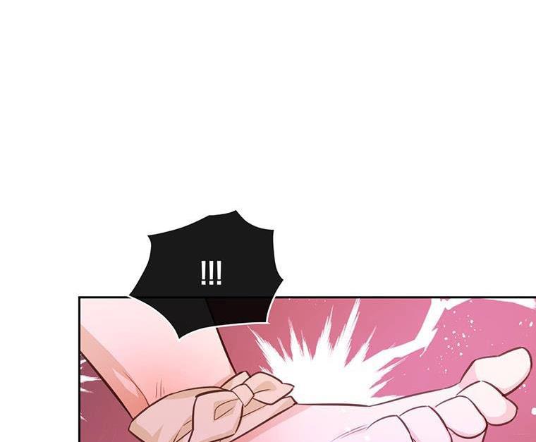 You’re a Supporting Character, Just Love Me Chapter 14 page 82 - 