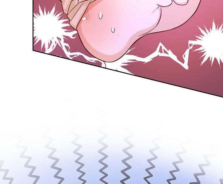 You’re a Supporting Character, Just Love Me Chapter 14 page 83 - 