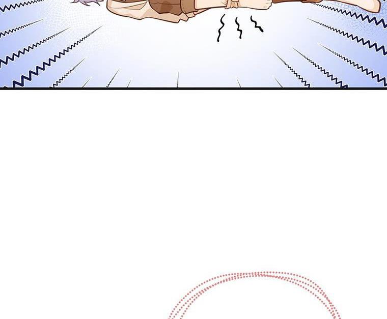 You’re a Supporting Character, Just Love Me Chapter 14 page 85 - 