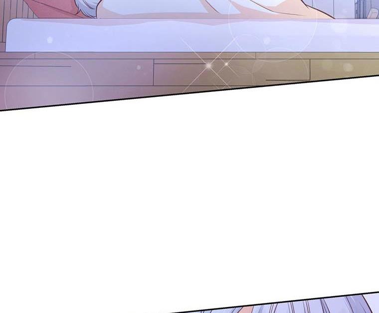 You’re a Supporting Character, Just Love Me Chapter 14 page 100 - 