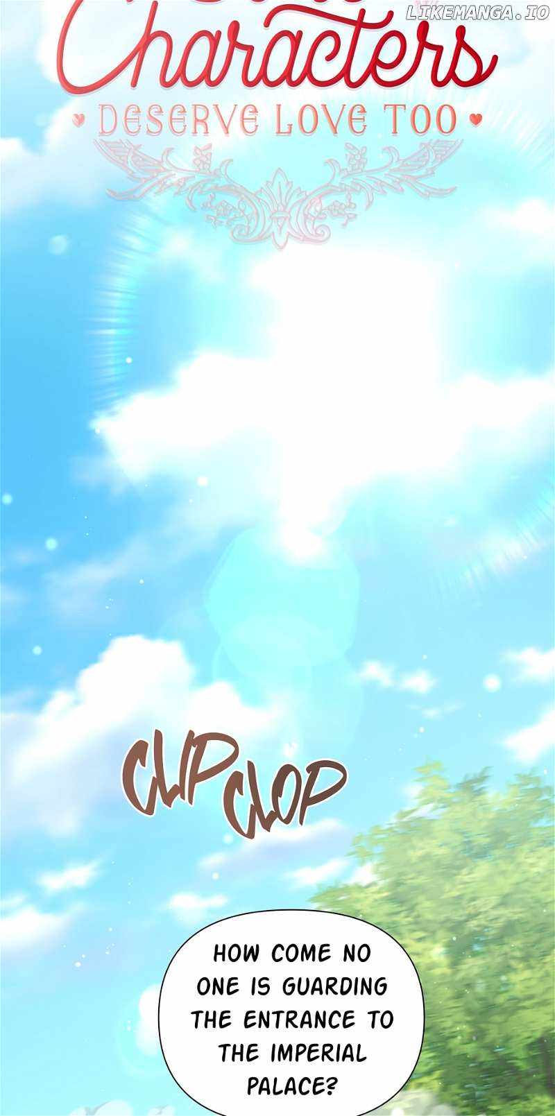 You’re a Supporting Character, Just Love Me Chapter 140 page 10 - 