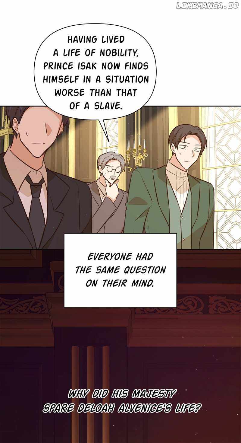You’re a Supporting Character, Just Love Me Chapter 143 page 16 - 