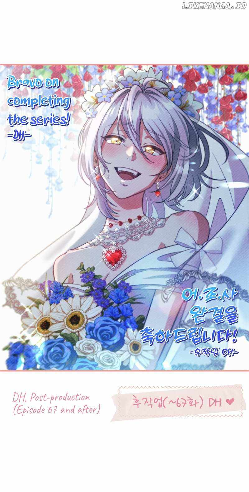 You’re a Supporting Character, Just Love Me Chapter 145 page 63 - 