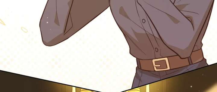 You’re a Supporting Character, Just Love Me Chapter 146 page 2 - 