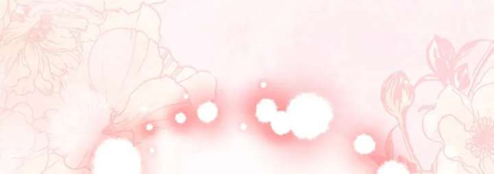 You’re a Supporting Character, Just Love Me Chapter 146 page 110 - 