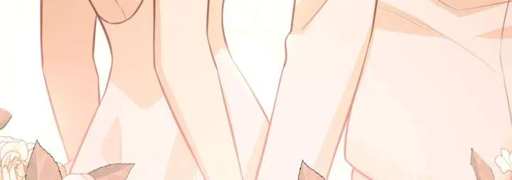 You’re a Supporting Character, Just Love Me Chapter 146 page 112 - 