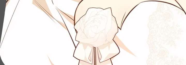 You’re a Supporting Character, Just Love Me Chapter 146 page 114 - 