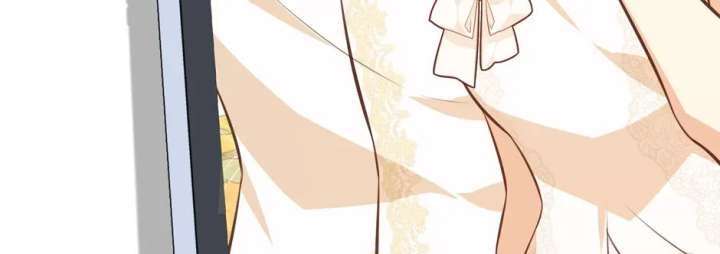 You’re a Supporting Character, Just Love Me Chapter 146 page 116 - 