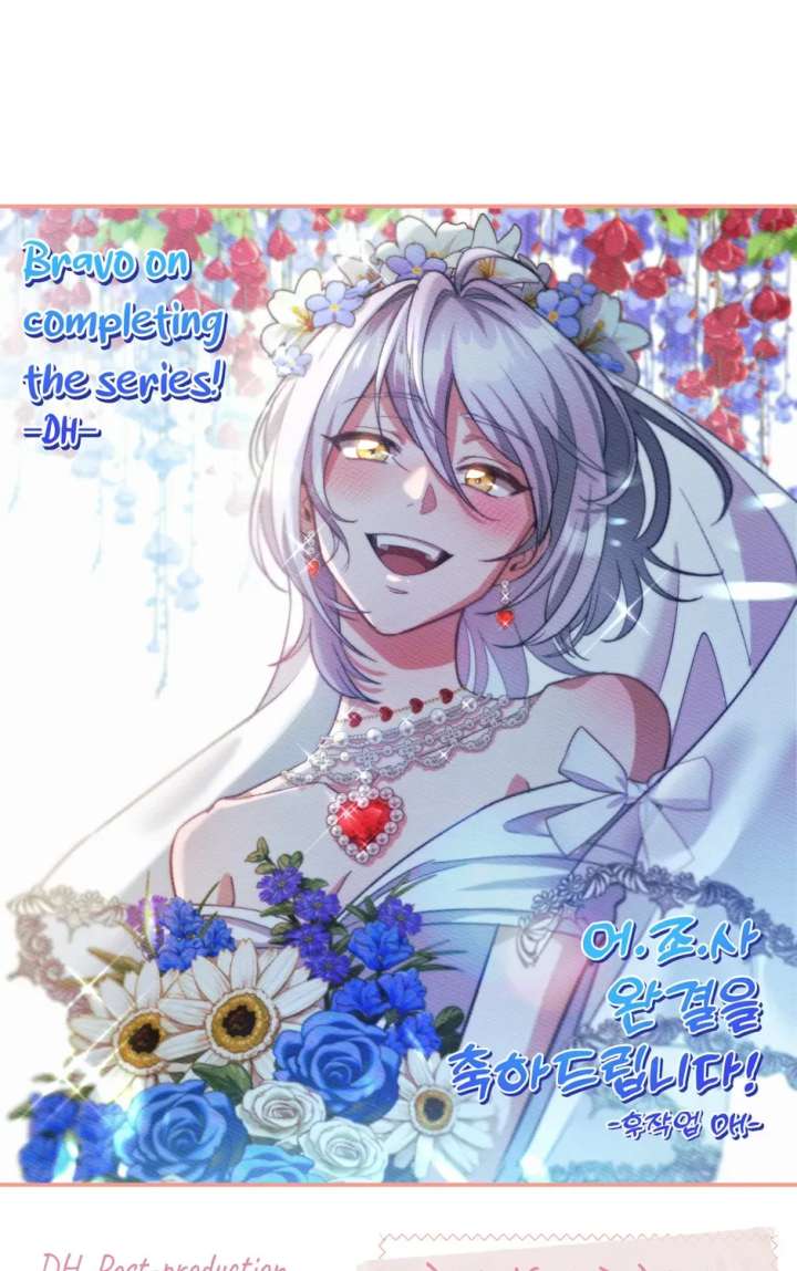 You’re a Supporting Character, Just Love Me Chapter 146 page 125 - 
