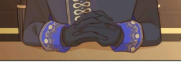 You’re a Supporting Character, Just Love Me Chapter 146 page 4 - 