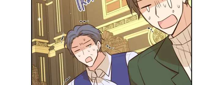 You’re a Supporting Character, Just Love Me Chapter 146 page 34 - 