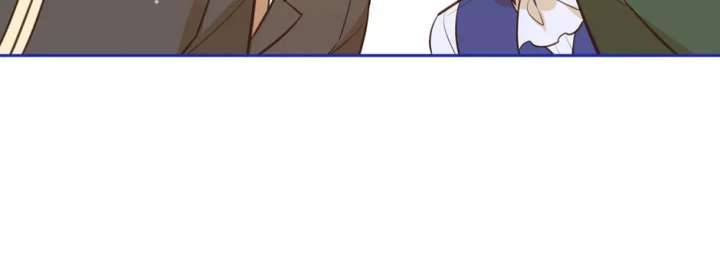 You’re a Supporting Character, Just Love Me Chapter 146 page 38 - 