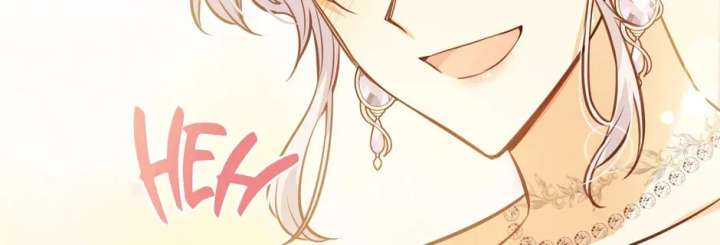 You’re a Supporting Character, Just Love Me Chapter 146 page 46 - 