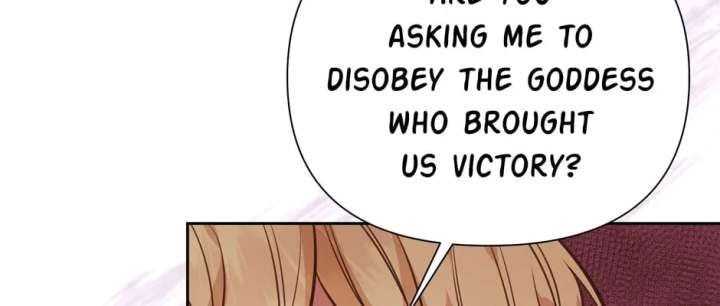 You’re a Supporting Character, Just Love Me Chapter 146 page 6 - 