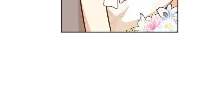 You’re a Supporting Character, Just Love Me Chapter 146 page 64 - 