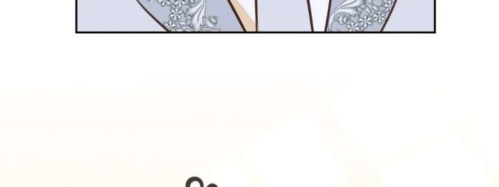 You’re a Supporting Character, Just Love Me Chapter 146 page 66 - 