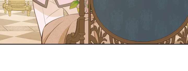 You’re a Supporting Character, Just Love Me Chapter 146 page 68 - 