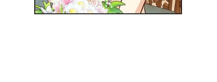 You’re a Supporting Character, Just Love Me Chapter 146 page 70 - 