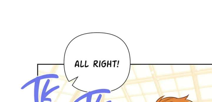 You’re a Supporting Character, Just Love Me Chapter 146 page 80 - 
