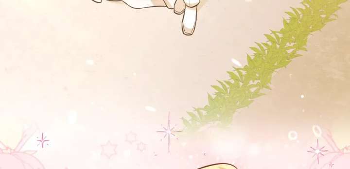 You’re a Supporting Character, Just Love Me Chapter 146 page 88 - 
