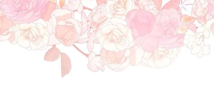 You’re a Supporting Character, Just Love Me Chapter 146 page 90 - 