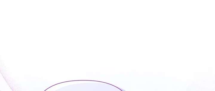 You’re a Supporting Character, Just Love Me Chapter 146 page 94 - 